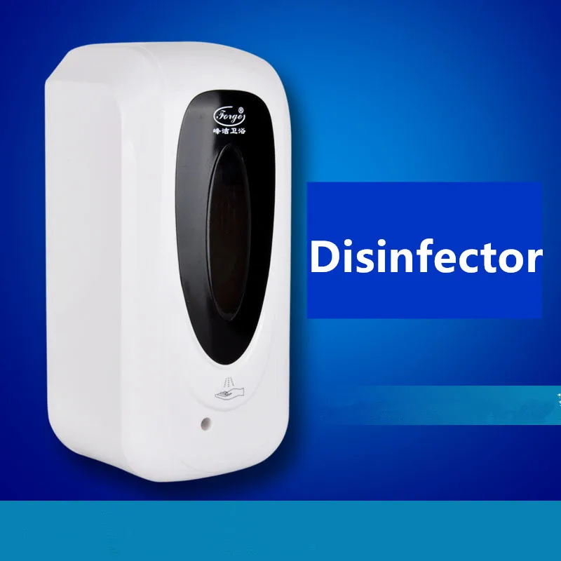 2018 Sensor Automatic Disinfector Wall Mounted Induction